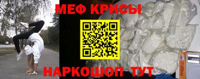 jwh Кулебаки
