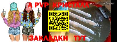 метадон Кумертау