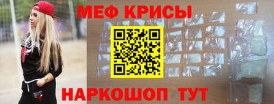 jwh Кулебаки
