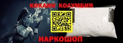 метадон Кумертау