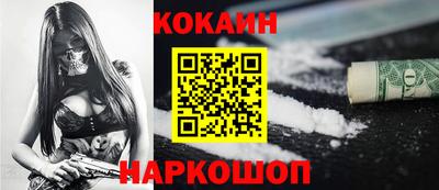 jwh Кулебаки
