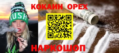 метадон Кумертау