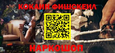 jwh Кулебаки