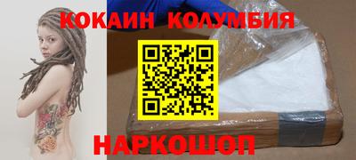 jwh Кулебаки
