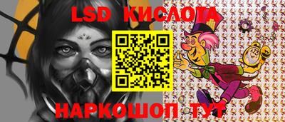 jwh Кулебаки