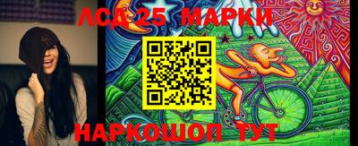 метадон Кумертау