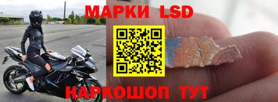метадон Кумертау