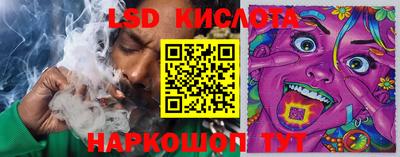 метадон Кумертау