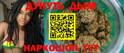 мескалин Кунгур