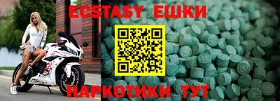jwh Кулебаки