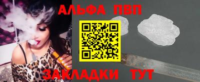 метадон Кумертау