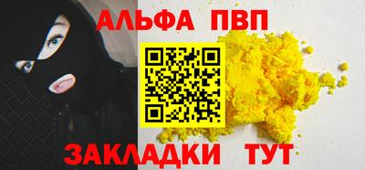 метадон Кумертау