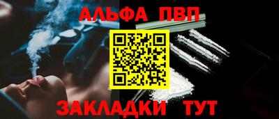 jwh Кулебаки