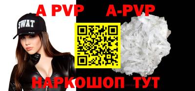 метадон Кумертау
