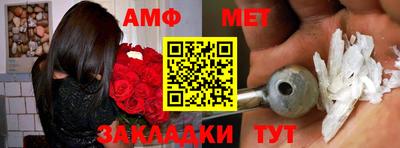jwh Кулебаки