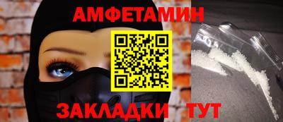 jwh Кулебаки