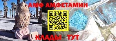 метадон Кумертау