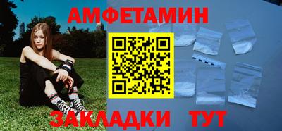 метадон Кумертау