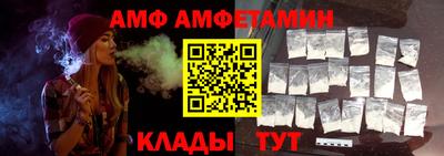 jwh Кулебаки