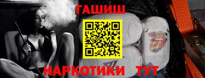 метадон Кумертау
