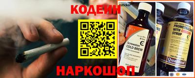 jwh Кулебаки