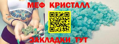 jwh Кулебаки