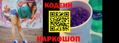 jwh Кулебаки