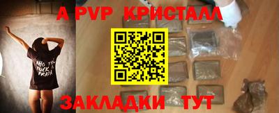 jwh Кулебаки