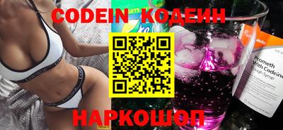 метадон Кумертау